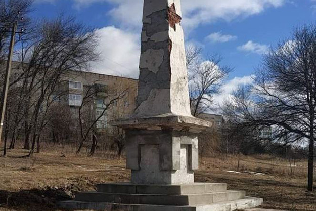 У Харківській області хочуть знести пам'ятник