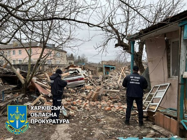 Ракетний удар РФ по Харківщині: фото наслідків