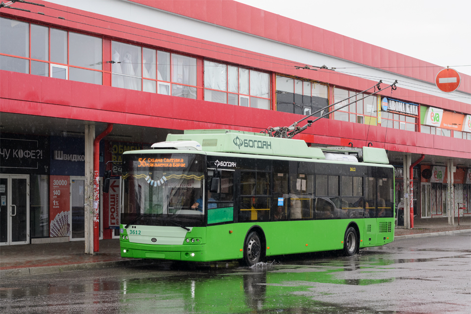 У Харкові пропонують скасувати маршрут тролейбуса