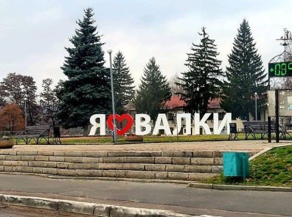 В Харьковской области выберут новые названия улицам Гагарина, Пушкина и Маяковского