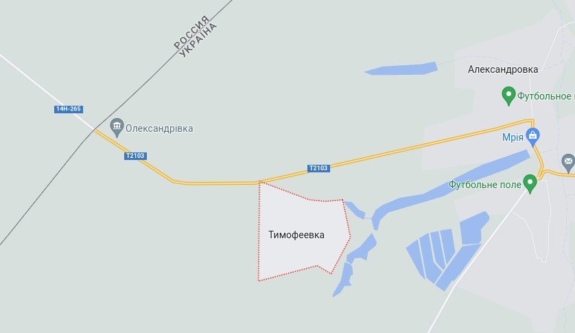 Село в Харьковской области обстреляли из танка