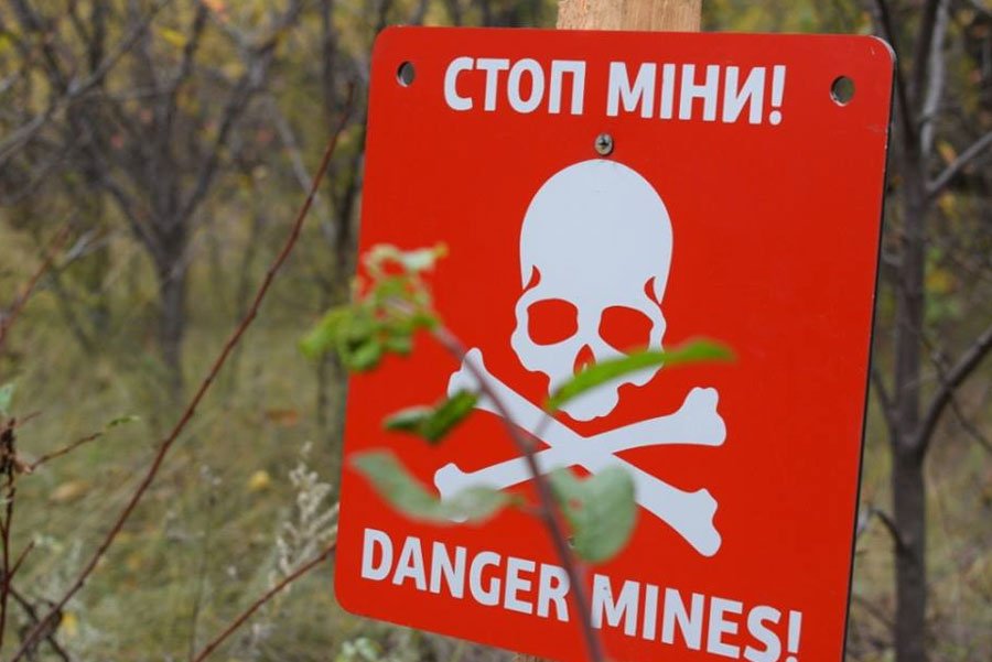 Где в Харькове могут быть мины: власть назвала районы