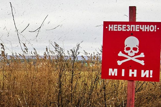 У селі на Харківщині знайшли мінне поле