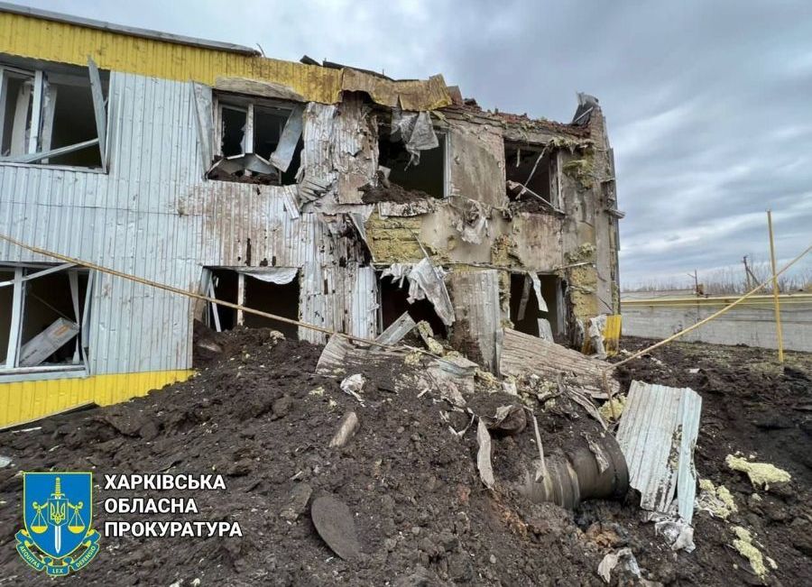РФ снова ударила ракетами по Харьковской области: куда прилетело (фото)