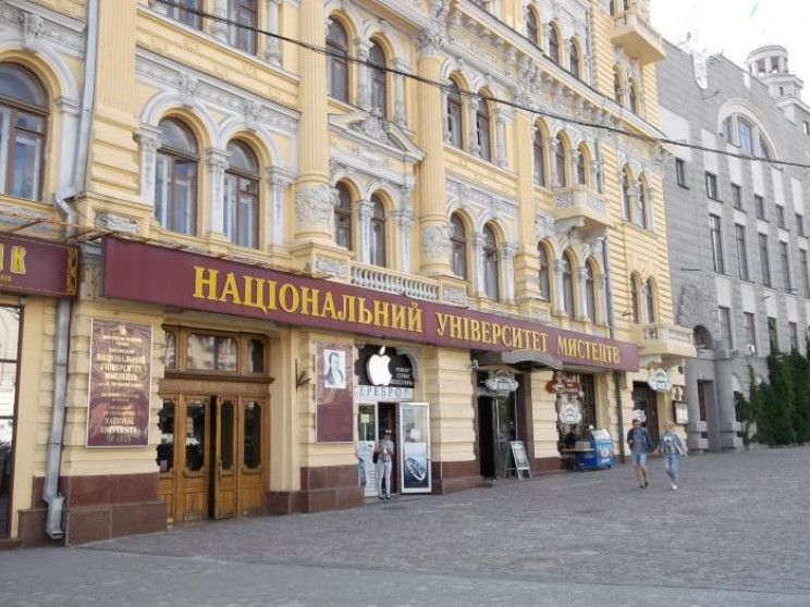 Померла екс-декан факультету Харківського національного університету мистецтв