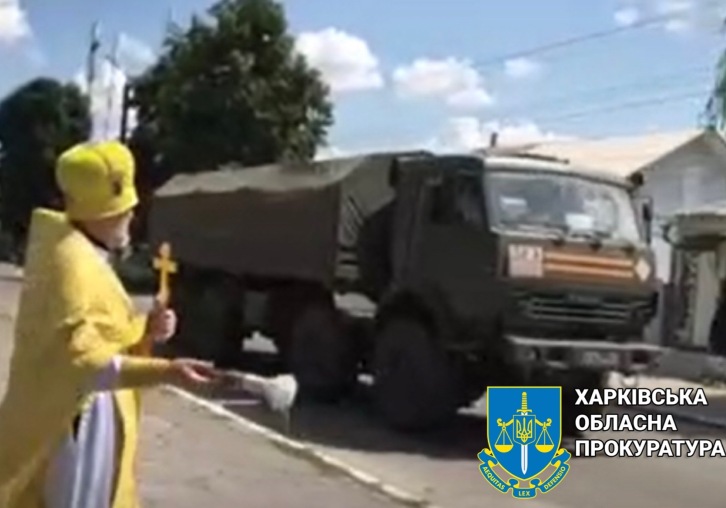 Священник из Харьковской области стал настоятелем храма в РФ