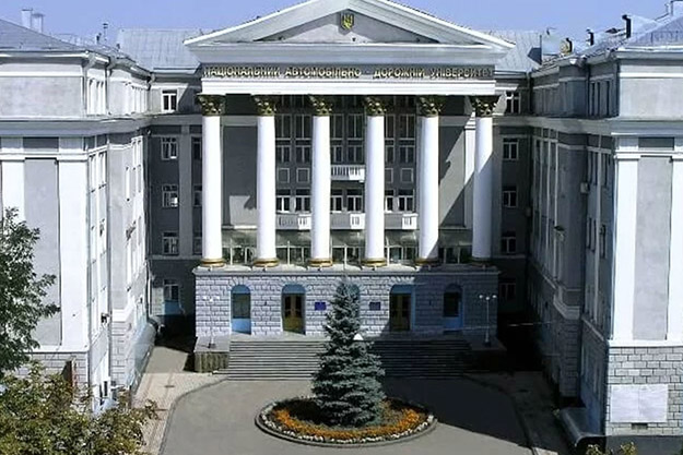 У Харківському виші оновився склад наглядової ради