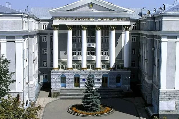 В харьковском вузе обновился состав наблюдательного совета