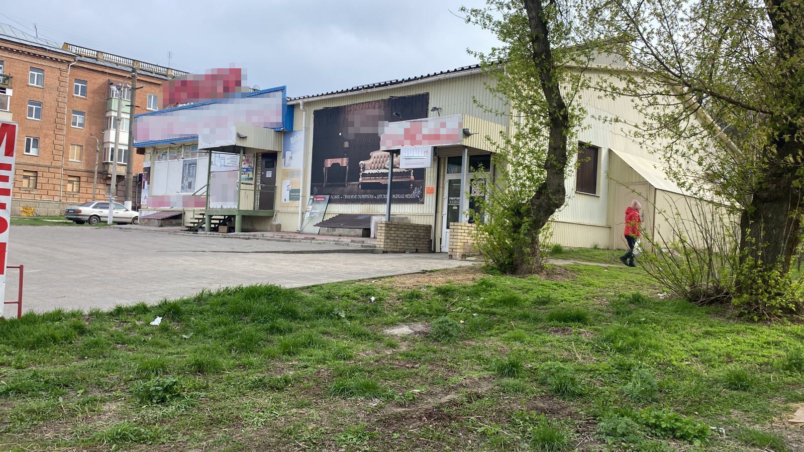 В Харьковской области женщина подорвалась на мине в центре города