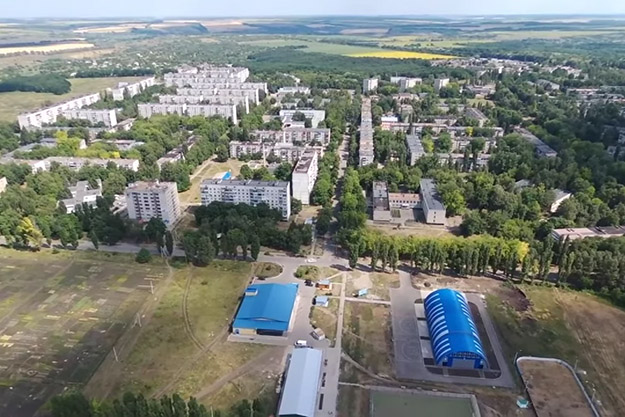 Город в Харьковской области выбрал новое название