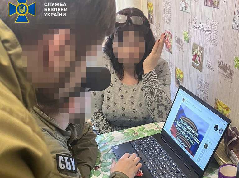 "Харків - російське місто": силовики спіймали прихильницю РФ