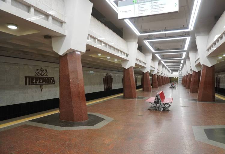 В Харькове закроют несколько станций метро