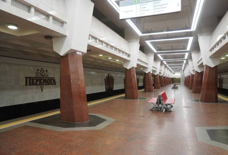 В Харькове закроют несколько станций метро