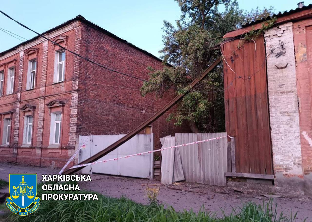 Ночной обстрел Харькова: прилет был в Новобаварском районе