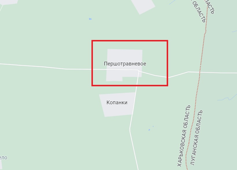 В Харьковской области переименуют поселок