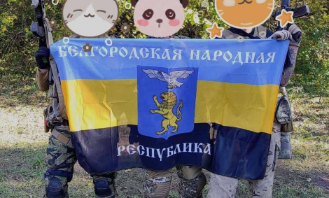 Вибухи і "прорив ДРГ" у Бєлгородську область: що відомо