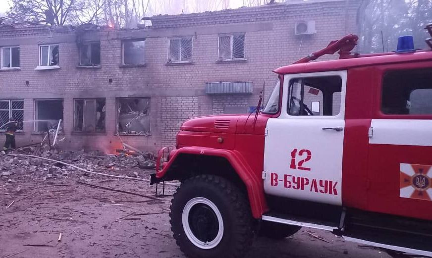 РФ вдарила по Харківській області "Шахедами": почалися пожежі