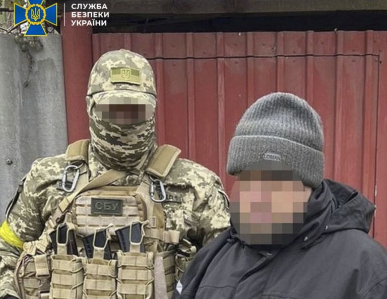 Житель Харьковской области призывал РФ бомбить Украину