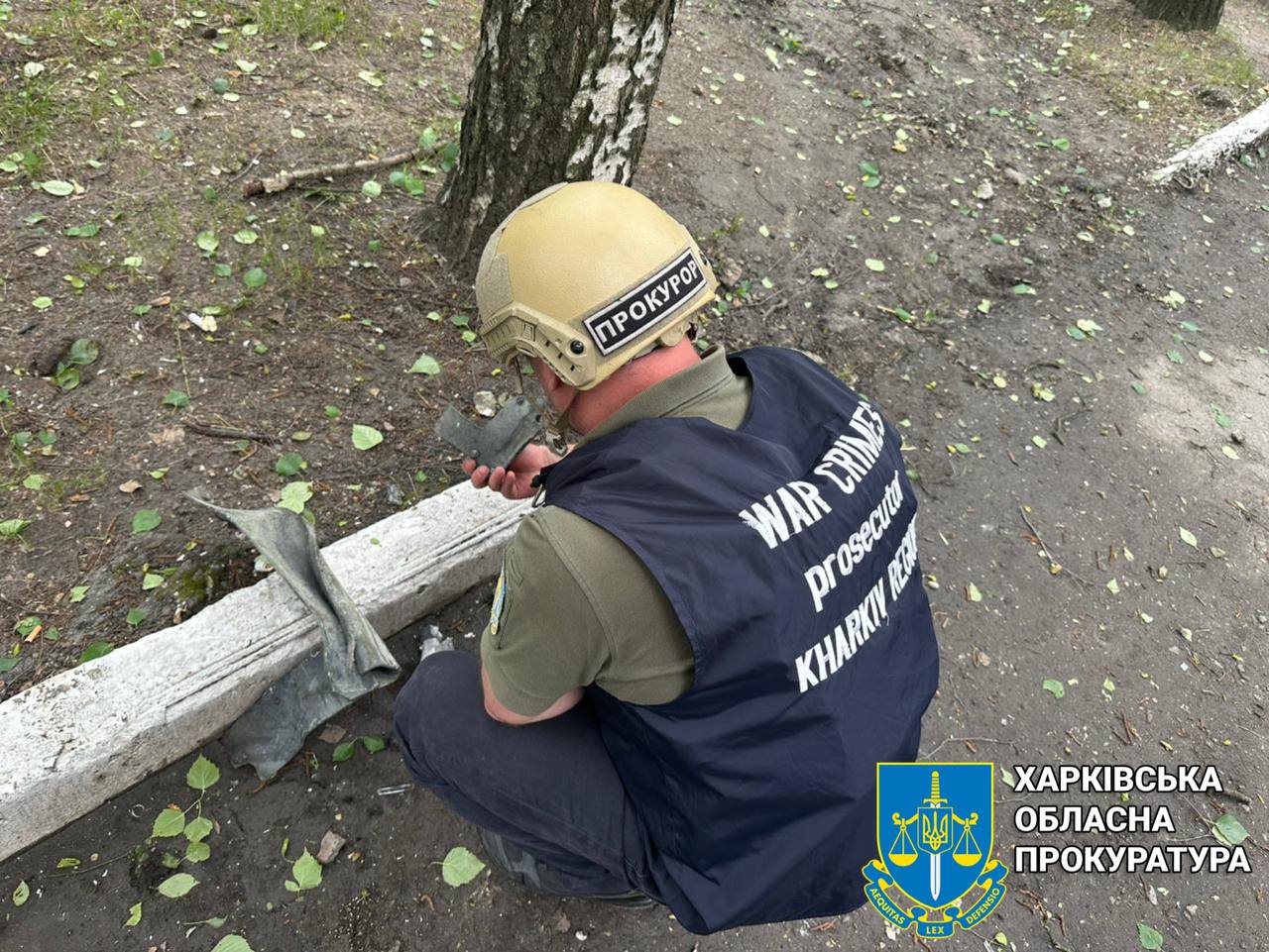 Війська РФ скинули на передмістя Куп'янська авіабомбу (фото)