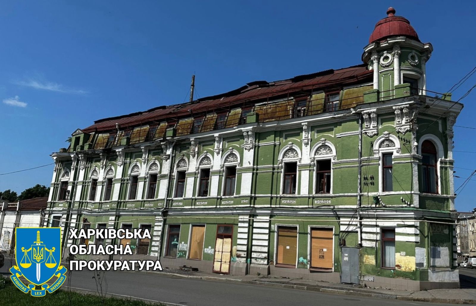Харківський виш не ремонтував пам'ятку архітектури в центрі міста. Ситуацією зацікавилася прокуратура