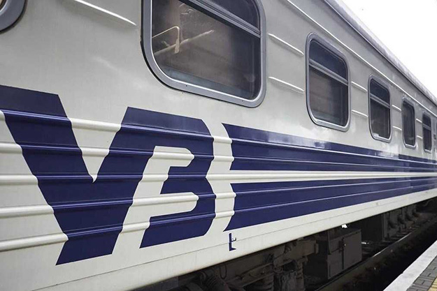 Харків'яни можуть купити прямий квиток на поїзд до Праги