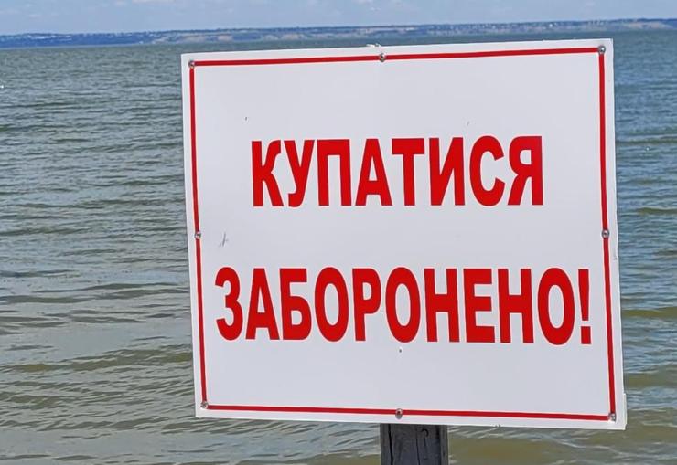 Еще один район Харьковской области решил не открывать в этом году пляжи