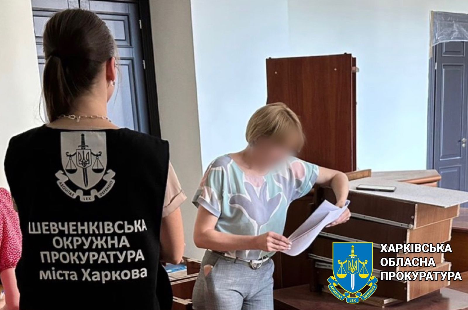 Чиновниця Харківської обладміністрації розтратила бюджетні гроші