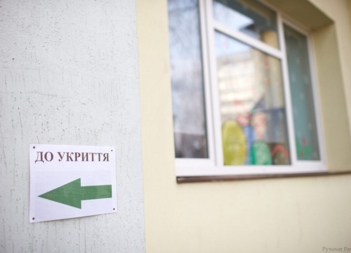 В школах Харькова готовят укрытия: какими они будут