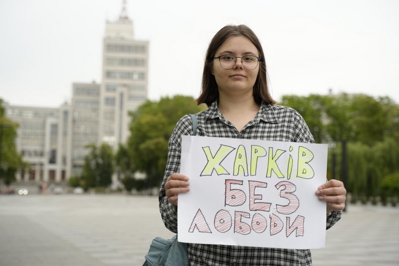 У Харкові Лободу зустріли пікетом