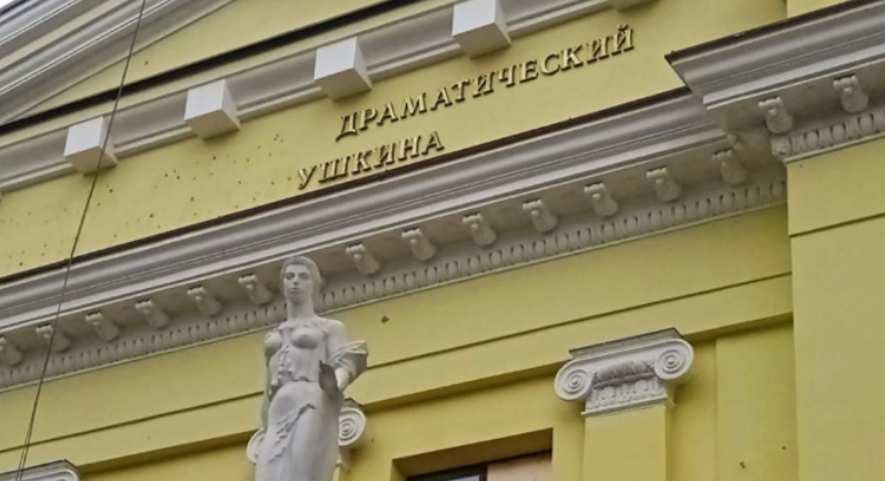 С фасада харьковского театра демонтировали имя Пушкина