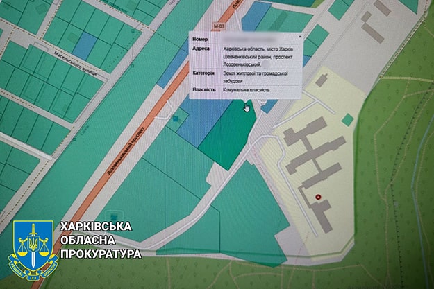 Пустир замість будинку відпочинку: у харків'янина забирають земельну ділянку