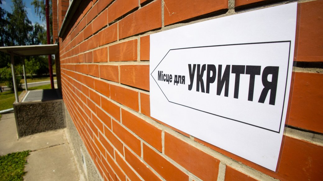 В Харьковской области власть просит людей отдать подвалы под укрытия