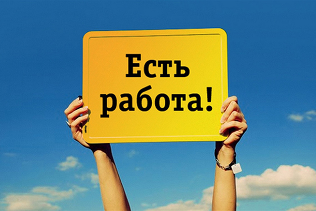 Кому в Харківській області пропонують найвищі зарплати