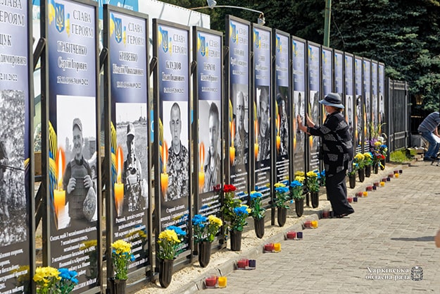 У Харківській області з'явився меморіал (фото)