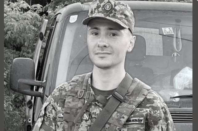 На фронте погиб сотрудник харьковского СМИ