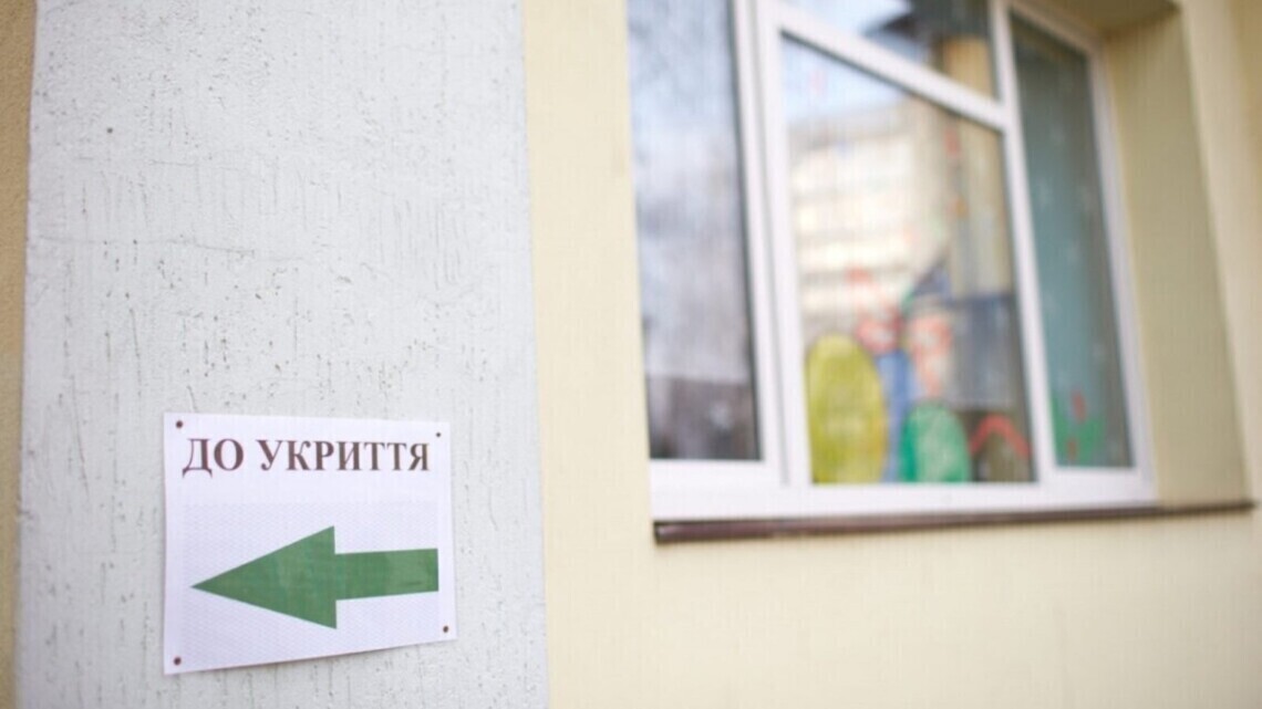 У міськдепартаменті освіти заявили, що у 117 школах Харкова є укриття