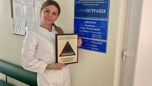Головний лікар стоматполіклініки №7 Олена Логвинова: Завжди намагаємося дати пацієнту більше, особливо під час війни
