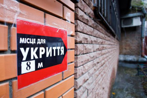 У Харкові визначають бомбосховища, в яких навчатимуться школярі