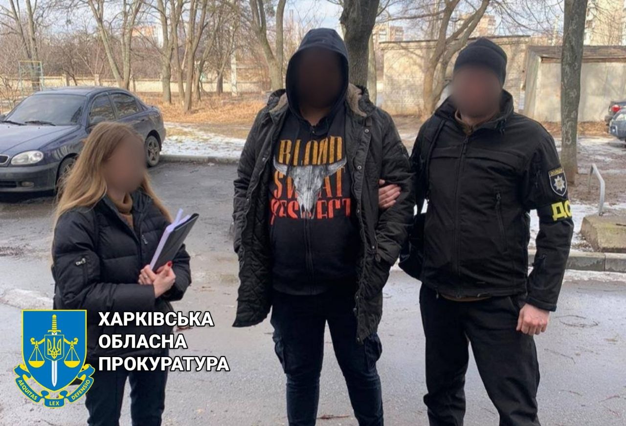 У Харківській області члени банди використовували зброю, яку отримали для боротьби з РФ