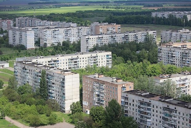 У Харківській області перейменують місто: жителі обрали нову назву