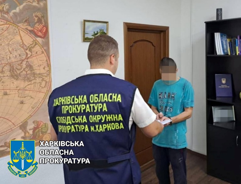 Харьковчанин, который зарезал родителей, пойдет под суд