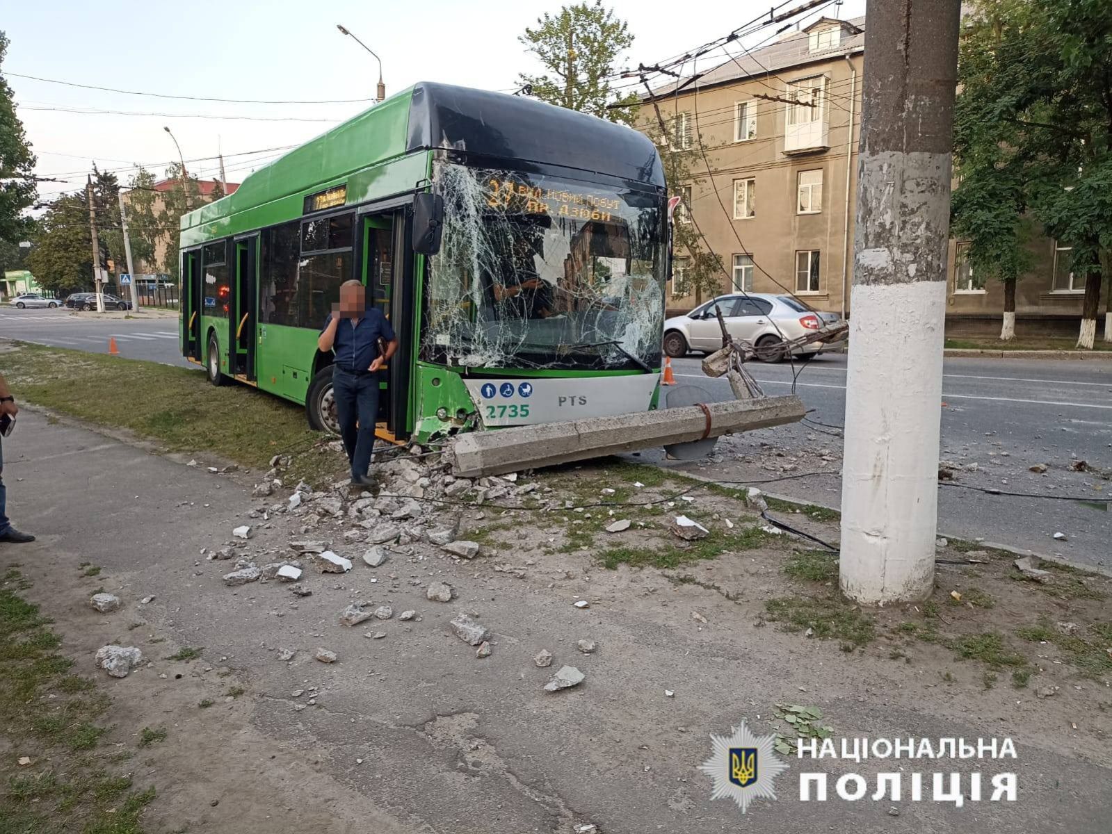 У Харкові тролейбус збив чотирьох людей на пішохідному переході