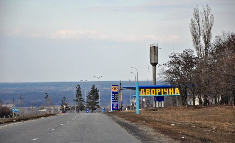 В крупном поселке Харьковской области почти не осталось жителей
