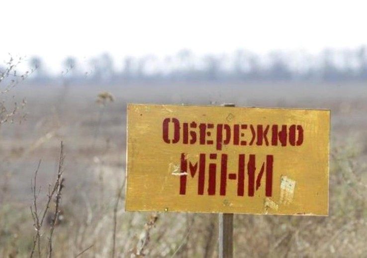 В Харьковской области на боеприпасе подорвался трактор