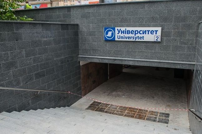 У харківському метро загубилася дитина