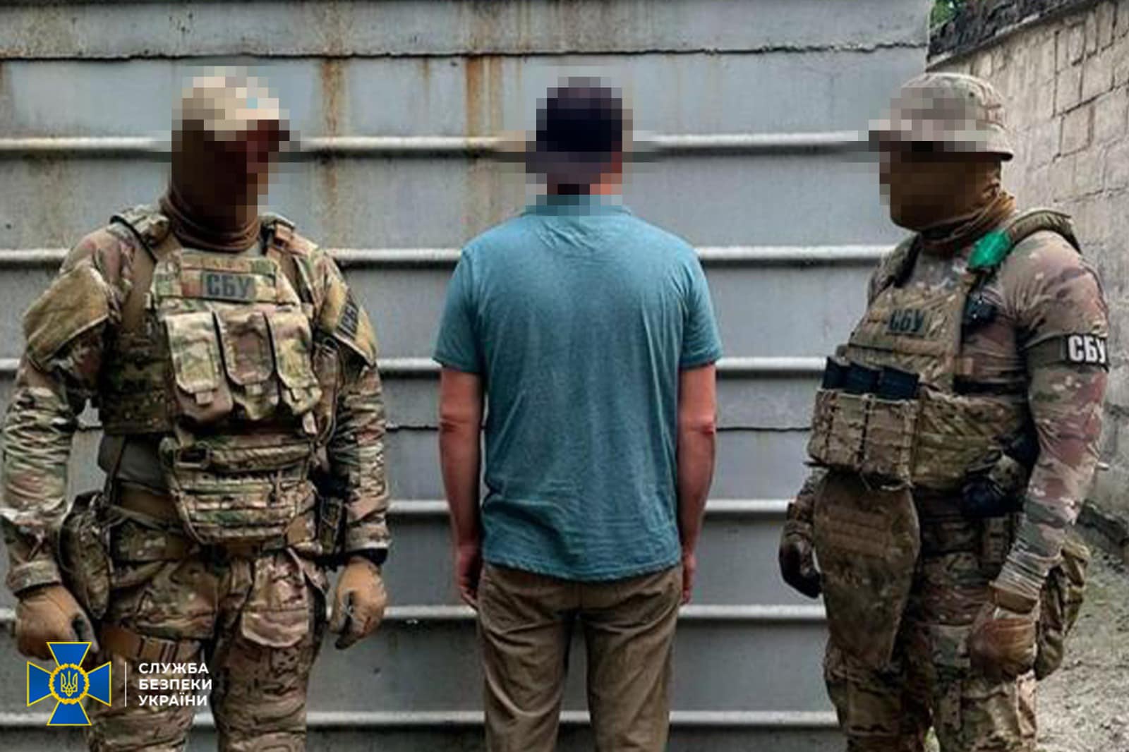 Залізничник із Харкова "зливав" росіянам маршрути ешелонів із технікою ЗСУ