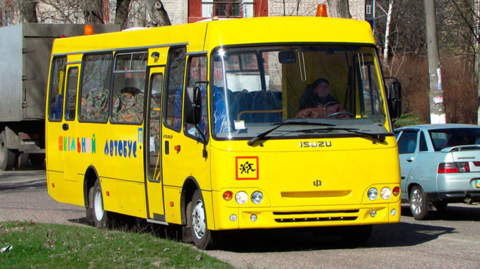 Навчання в метро: дітей годуватимуть і підвозитимуть на автобусах