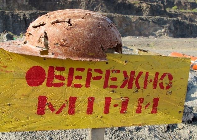 Під Харковом загинули двоє саперів