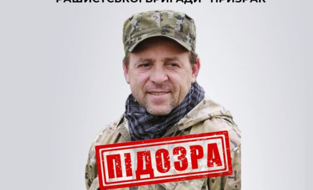 В Харьковской области россияне расстреляли пленного украинца