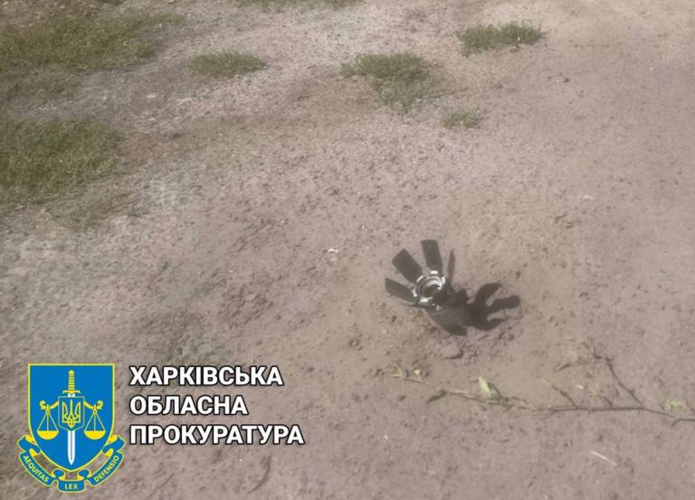 РФ массированно обстреляла Харьковскую область: погиб один, ранены девять человек